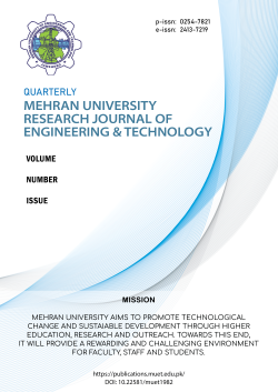 Journal Cover Image